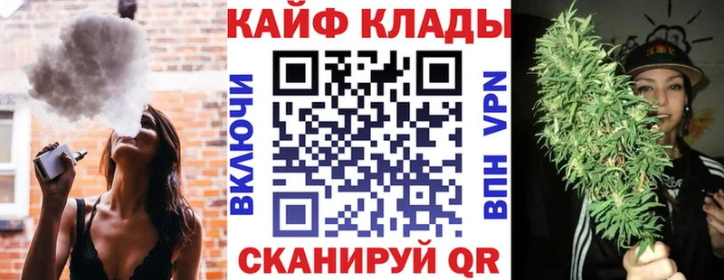 Все наркотики Талдом Каннабис  Кокаин  Амфетамин  ГАШ 