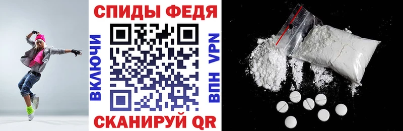 АМФЕТАМИН 97%  Талдом 