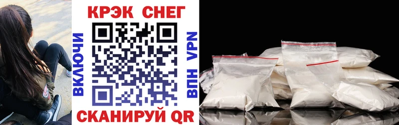 МЕГА сайт Талдом Cocaine Боливия