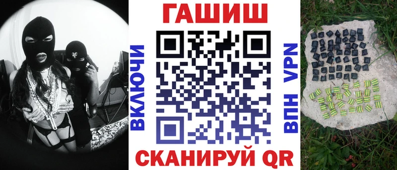 где найти наркотики  Талдом  mega ССЫЛКА  Гашиш Изолятор 