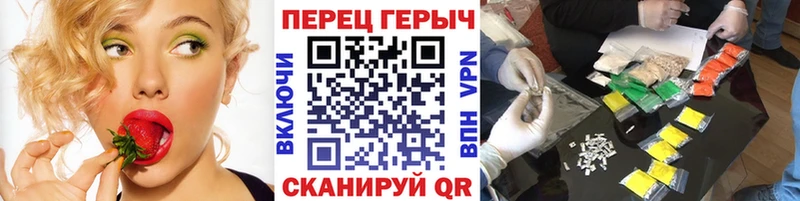 Героин гречка  OMG ONION  Талдом  где найти наркотики 