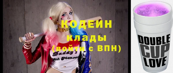 дистиллят марихуана Алексеевка