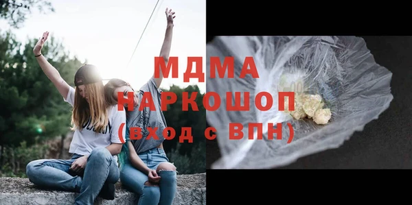 альфа пвп VHQ Алзамай