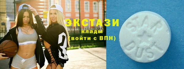 2c-b Алексин