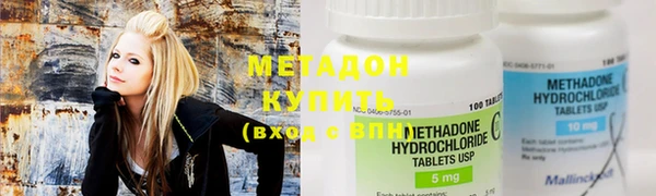 альфа пвп VHQ Алзамай