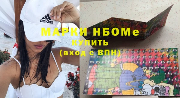 альфа пвп VHQ Алзамай