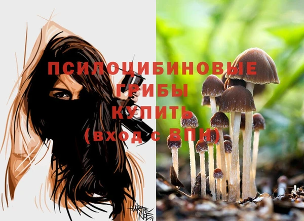 альфа пвп VHQ Алзамай