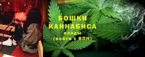 MDMA Premium VHQ Киренск