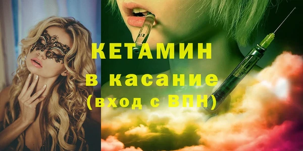 2c-b Алексин