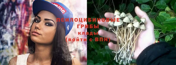 альфа пвп VHQ Алзамай