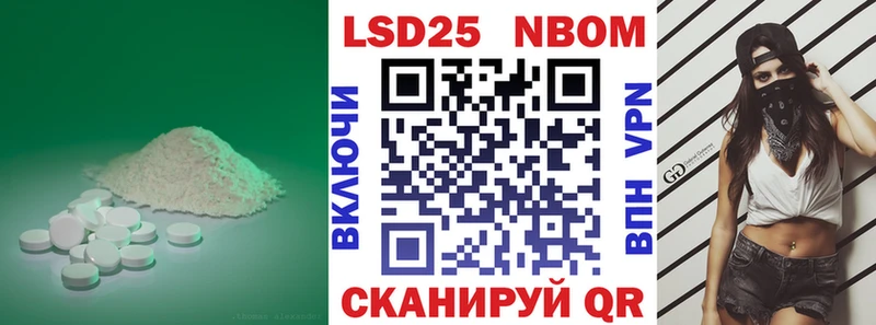 купить  цена  Талдом  Лсд 25 экстази ecstasy 