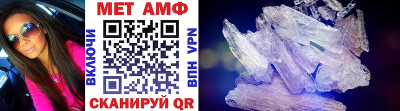 даркнет клад  Талдом  Первитин мет  blacksprut ТОР 